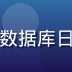 内容运营主编赵明辉，负责网址数据库日常维护与用户反馈处理，职业照